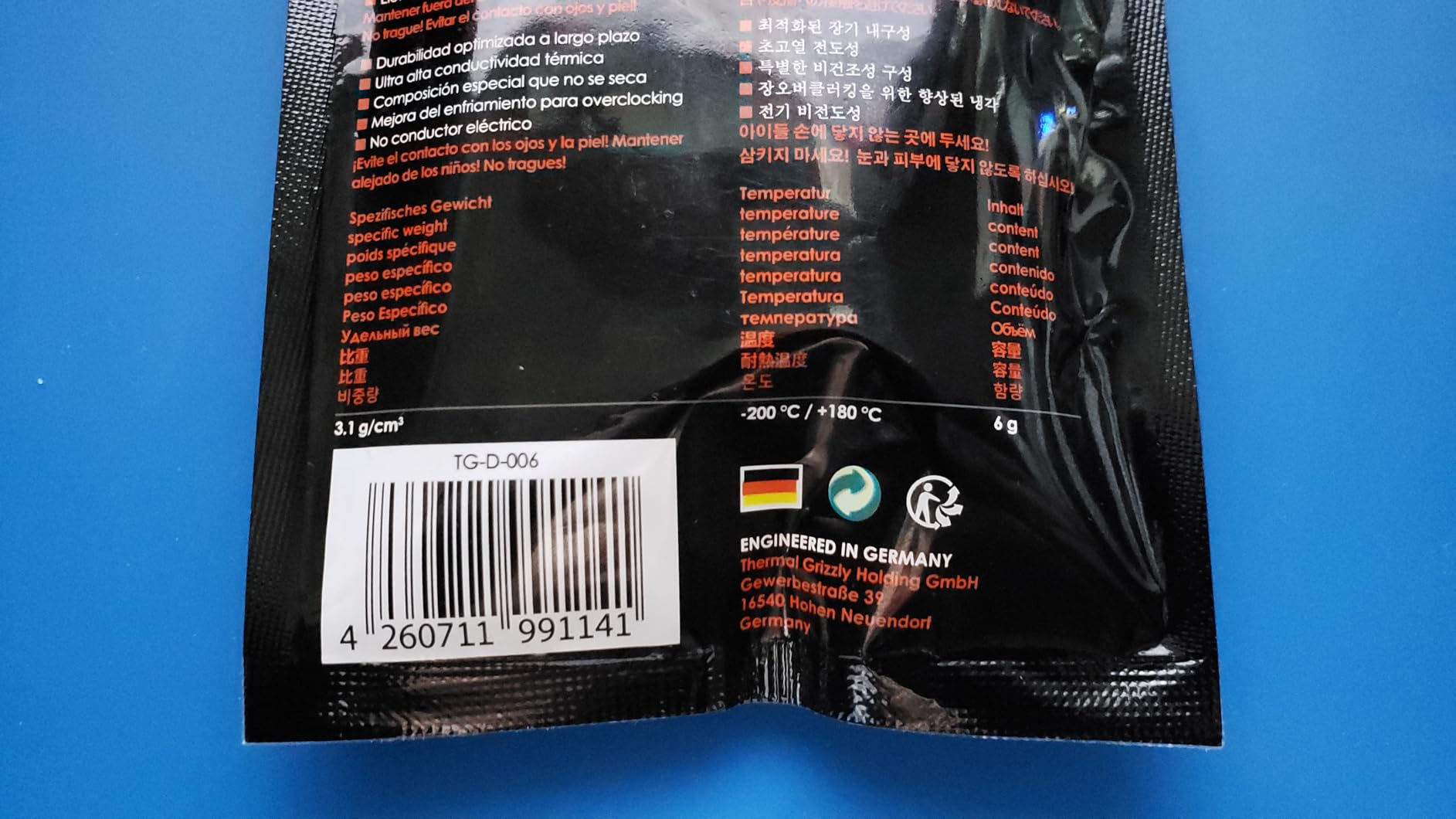 Beste Paste, die ich je hatte