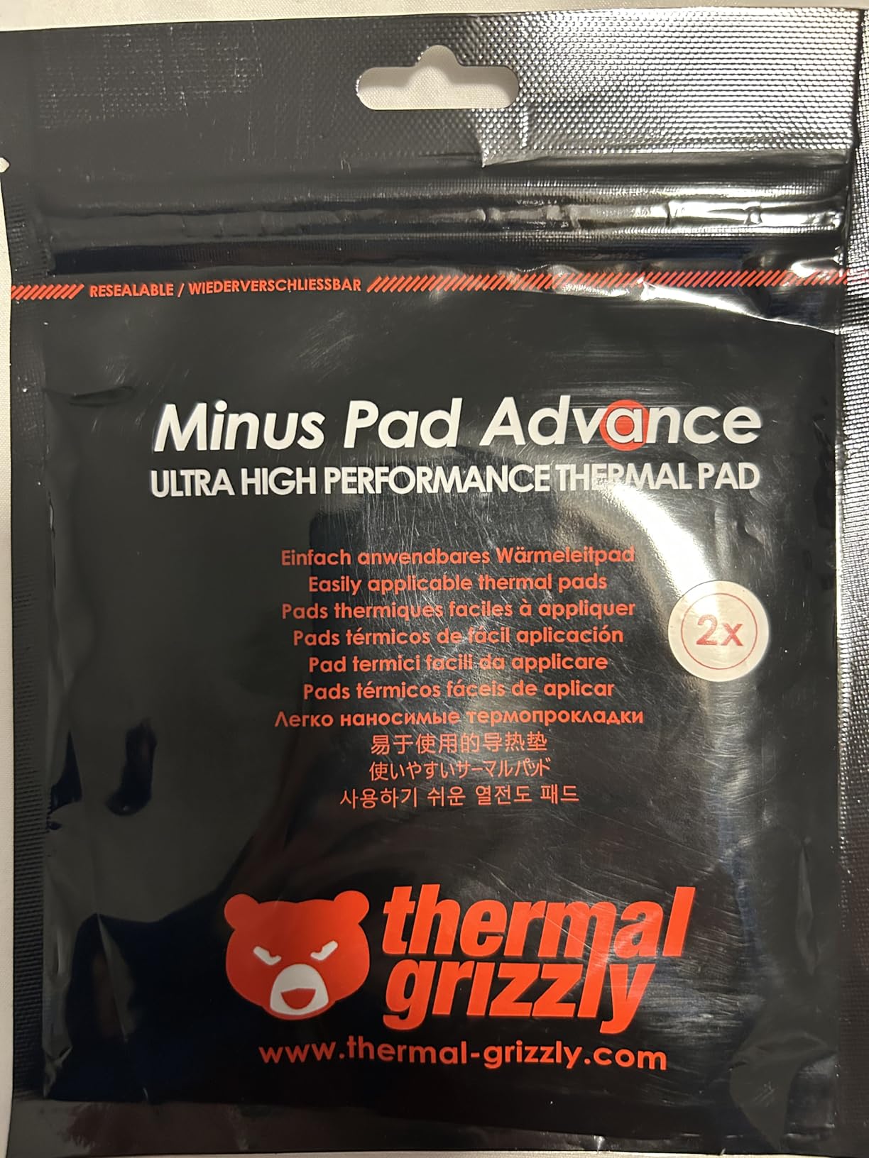 Super Pads