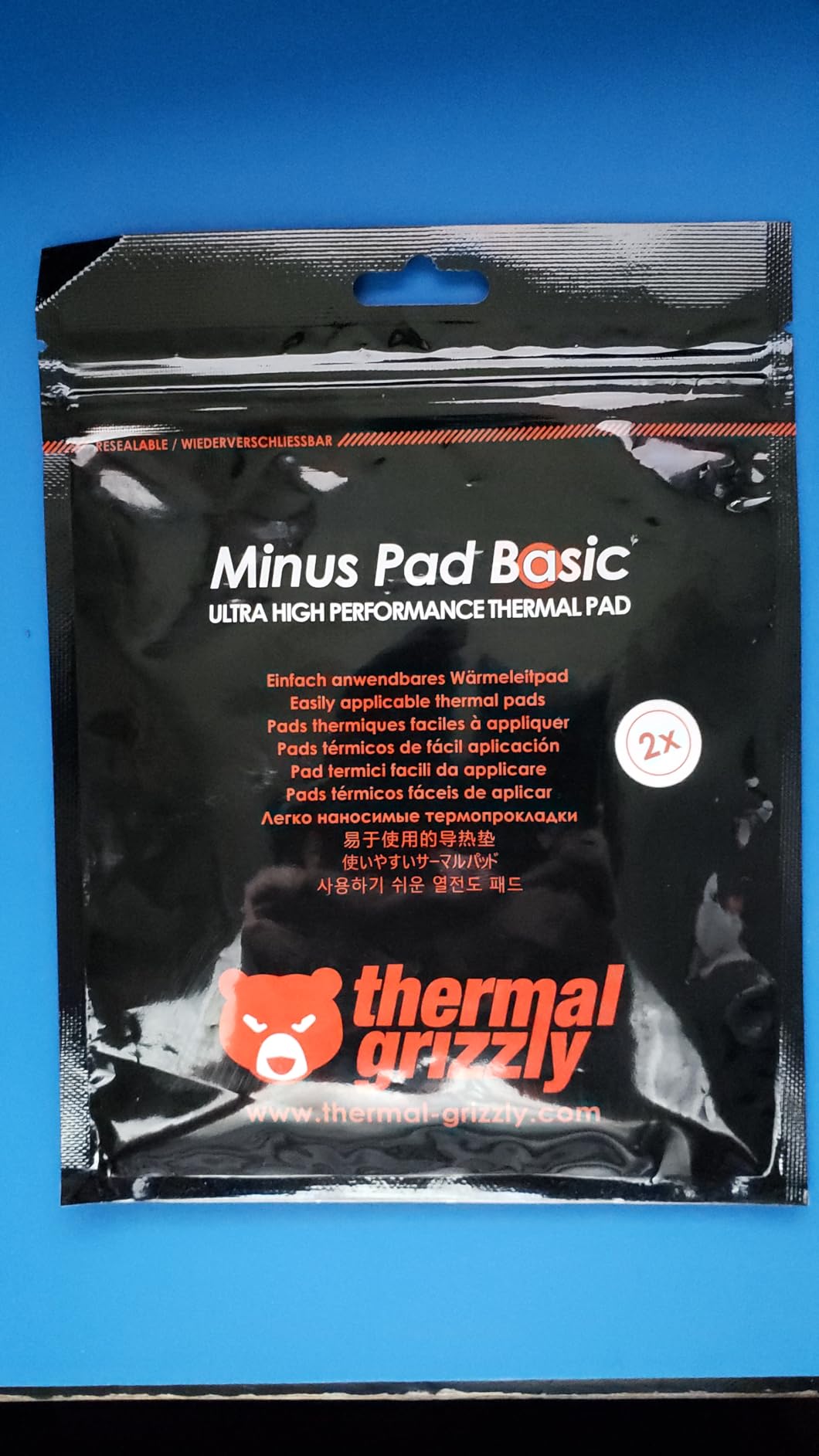 Gute Pads